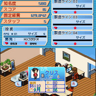 誰をどこで起用するかはプレイヤー次第