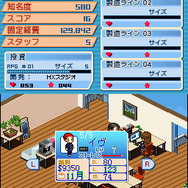 最高のゲーム開発を目指すべし