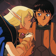 騎士パーンとエルフのディードリット