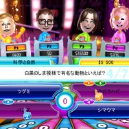 TVショーキング