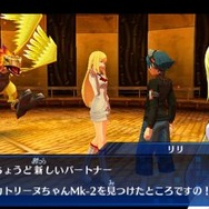 『デジモンワールド リ：デジタイズDecode』、新シナリオ「策謀の魔王」篇は魔王同士の激突