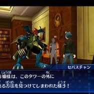 『デジモンワールド リ：デジタイズDecode』、新シナリオ「策謀の魔王」篇は魔王同士の激突