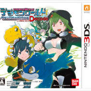 『デジモンワールド リ：デジタイズDecode』、新シナリオ「策謀の魔王」篇は魔王同士の激突