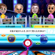 TVショーキング