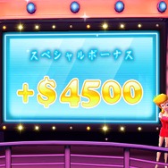 TVショーキング