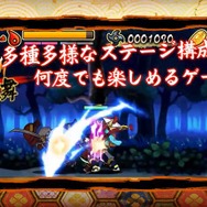 攻撃エフェクトも分かりやすくて気持ちいい