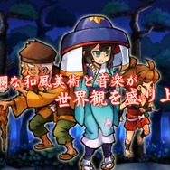 キャラも多彩に登場