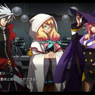 『BLAZBLUE CHRONOPHANTASMA』新プレイアブルキャラ「ユウキ=テルミ」と、ストーリーモード六英雄編の最新情報が公開