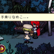 ダリア警部も登場