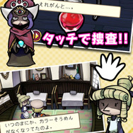 『3』の前におさらいプレイ！『おさわり探偵 小沢里奈2』待望のAndroid版が配信開始