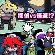 『3』の前におさらいプレイ！『おさわり探偵 小沢里奈2』待望のAndroid版が配信開始