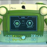 探索には欠かせない「GPAD」