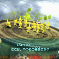 黄ピクミンとの出会い