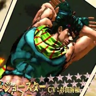 第2部主人公「ジョセフ・ジョースター」