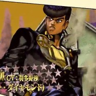 第4部主人公「東方仗助」