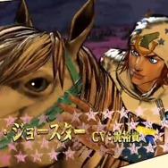 第7部主人公「ジョニィ・ジョースター」