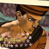 第8部主人公「東方定助」