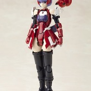 レイキャシール:REDRIA (レッドリア) Ver.APSY