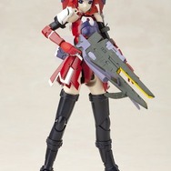 コトブキヤ「レイキャシール:REDRIA (レッドリア) Ver.APSY」発売、「低身長型」が新規造形で付属