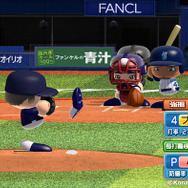 小川とブランコの対決の行方は？