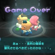 食料切れでゲームオーバー