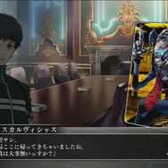 各主人公にはゼクスの相棒が。掛け合いも楽しい