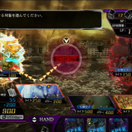 敵ゼクス使いとの戦いでは、カードが置かれていない部分を攻撃してダメージを与えよう