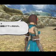 最強クラン登場！