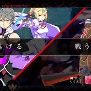 7人の女聖徒をWEBダンジョンに連れて行き魔物を倒せ!