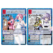 デジモンワールド リ:デジタイズ デコード コラボカード