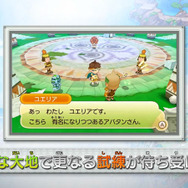 新しいマップの追加も