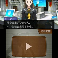 有名校の生徒会長ということで気負っている部分もある模様