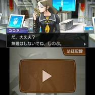 とは言え、体が弱いのは相変わらず