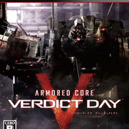 『アーマード・コア ヴァーディクトデイ』PS3版ジャケット