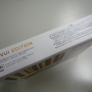 パッケージ上面は目立った特別感はなし