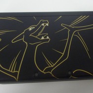 リザードンエディション(表)