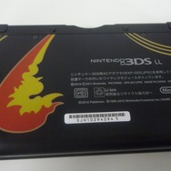 リザードンエディション(裏)