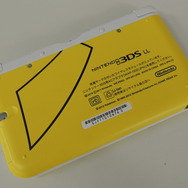 ピカチュウイエロー(裏)