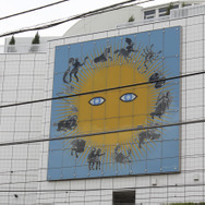 コーエーテクモゲームスに行ってきました