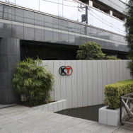 第2ビル（旧本社ビル）です