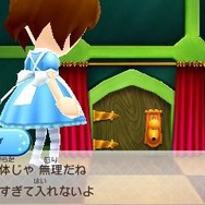 『ディズニー マジックキャッスル マイ・ハッピー・ライフ』には「ふしぎの国のアリス」「アラジン」の世界が登場