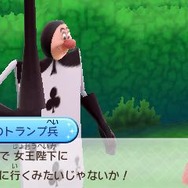 『ディズニー マジックキャッスル マイ・ハッピー・ライフ』には「ふしぎの国のアリス」「アラジン」の世界が登場