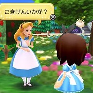 『ディズニー マジックキャッスル マイ・ハッピー・ライフ』には「ふしぎの国のアリス」「アラジン」の世界が登場