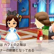 『ディズニー マジックキャッスル マイ・ハッピー・ライフ』には「ふしぎの国のアリス」「アラジン」の世界が登場