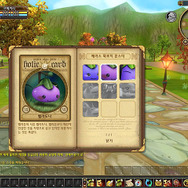 褐色の肌に、ケモノ耳 『ルナティア』新種族「マツカ」お披露目