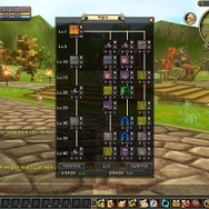 褐色の肌に、ケモノ耳 『ルナティア』新種族「マツカ」お披露目