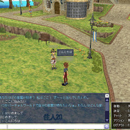 スクウェア・エニックス、800名を仮想空間に招待して、新作発表会を開催