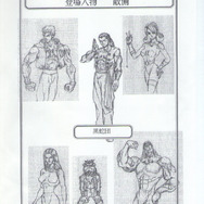 『熱血硬派くにおくんSP 乱闘協奏曲』店舗限定特典情報やシリーズの未公開作品の第2弾が公開