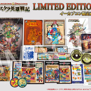『ダンジョンズ&ドラゴンズ -ミスタラ英雄戦記-』イーカプコン限定「LIMITED EDITION」