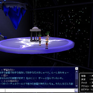 スクウェア・エニックス、800名を仮想空間に招待して、新作発表会を開催